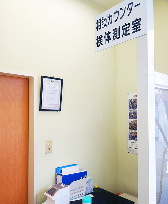 梅田調剤薬局店内